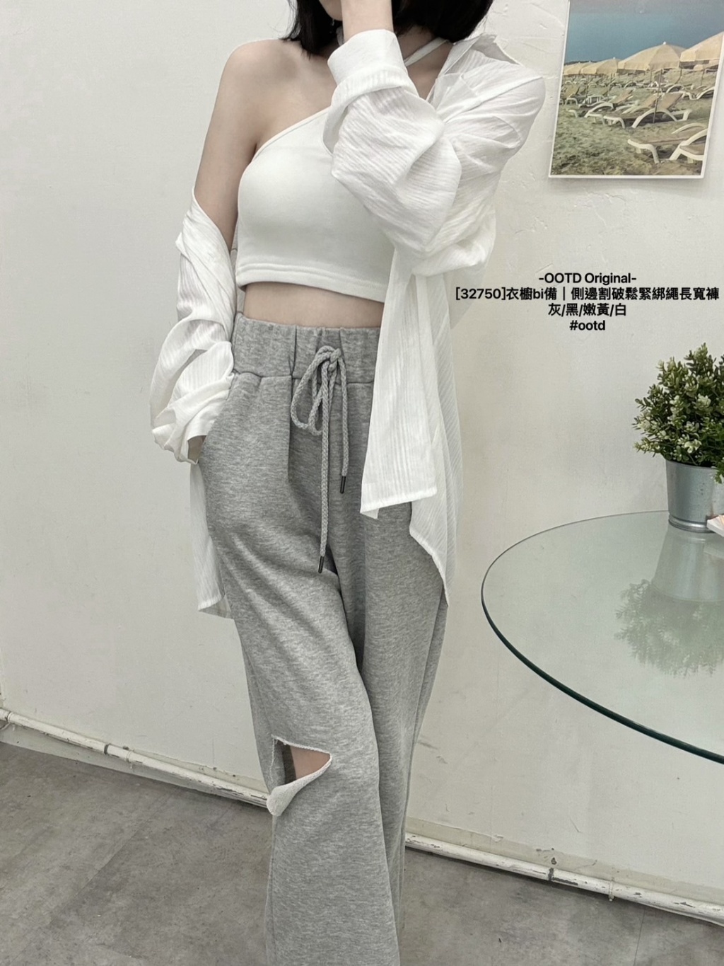 IMG_2701-1725694626127