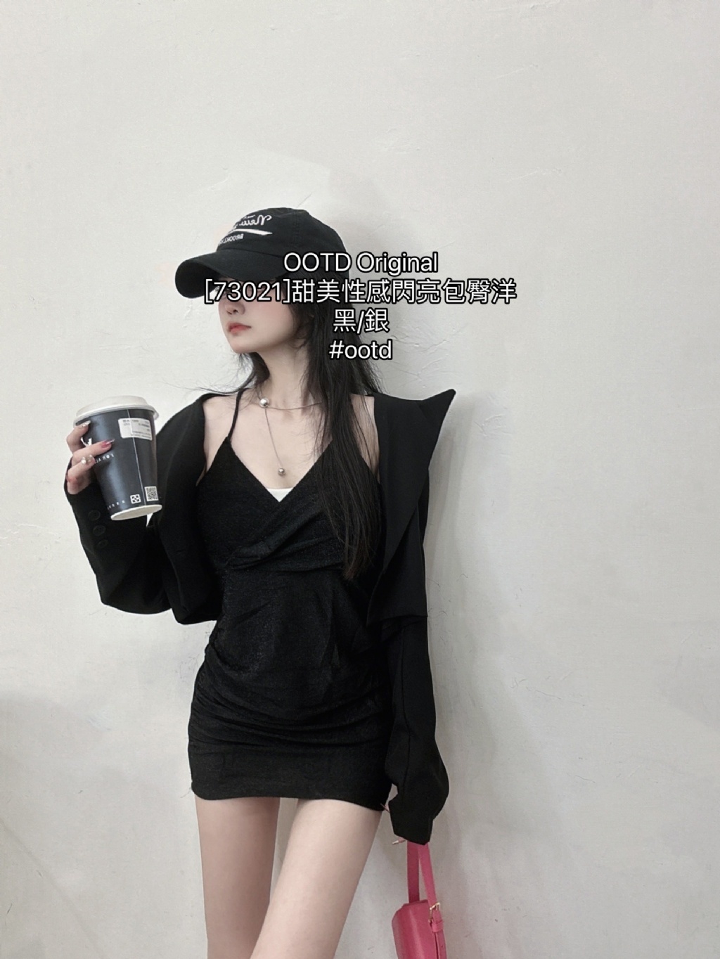 IMG_2720-1725695175820