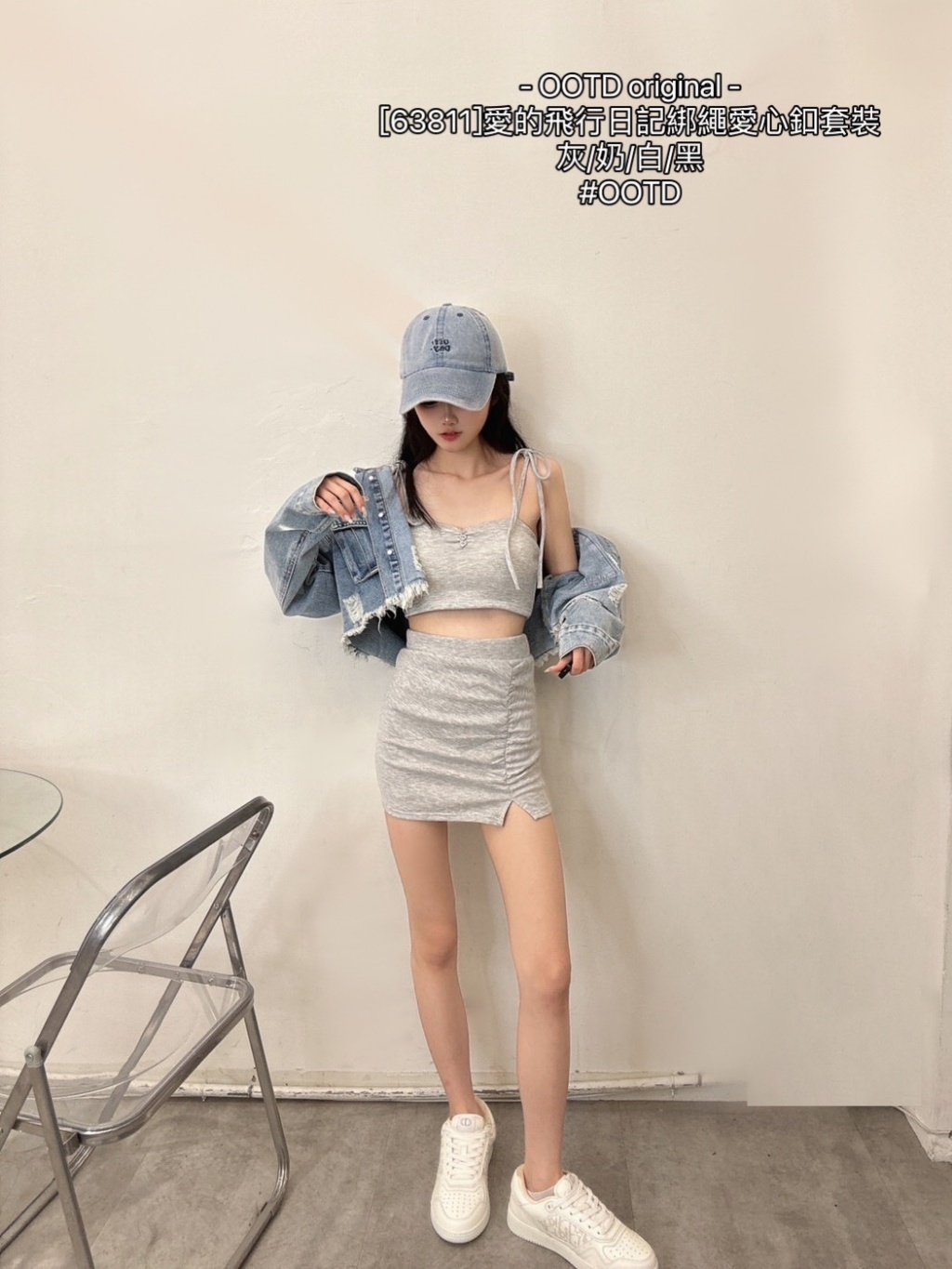 IMG_2723-1725695275806