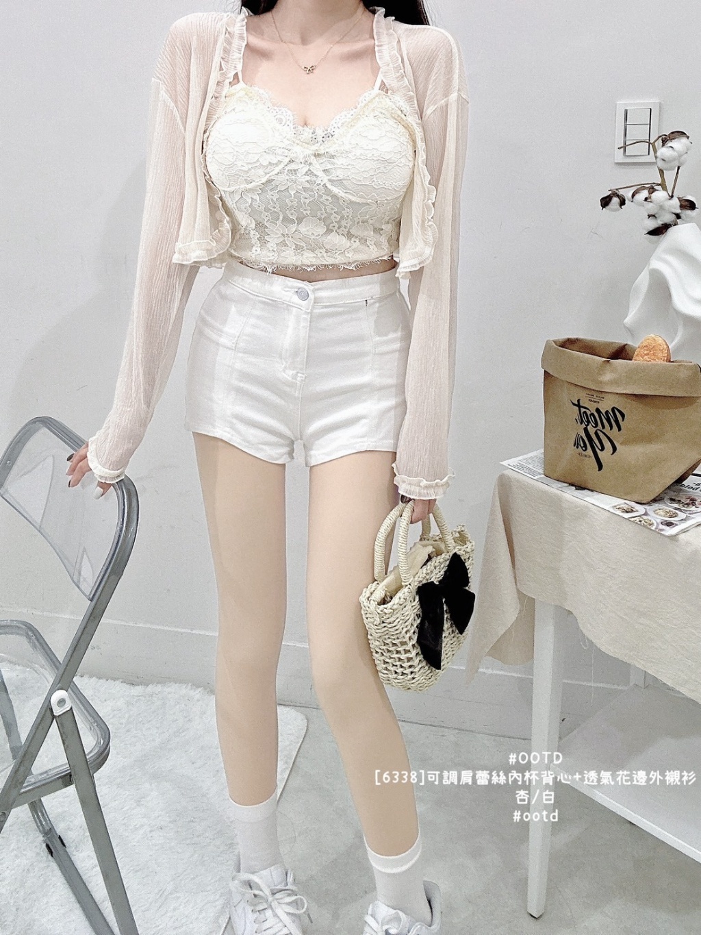 IMG_2729-1725711953282