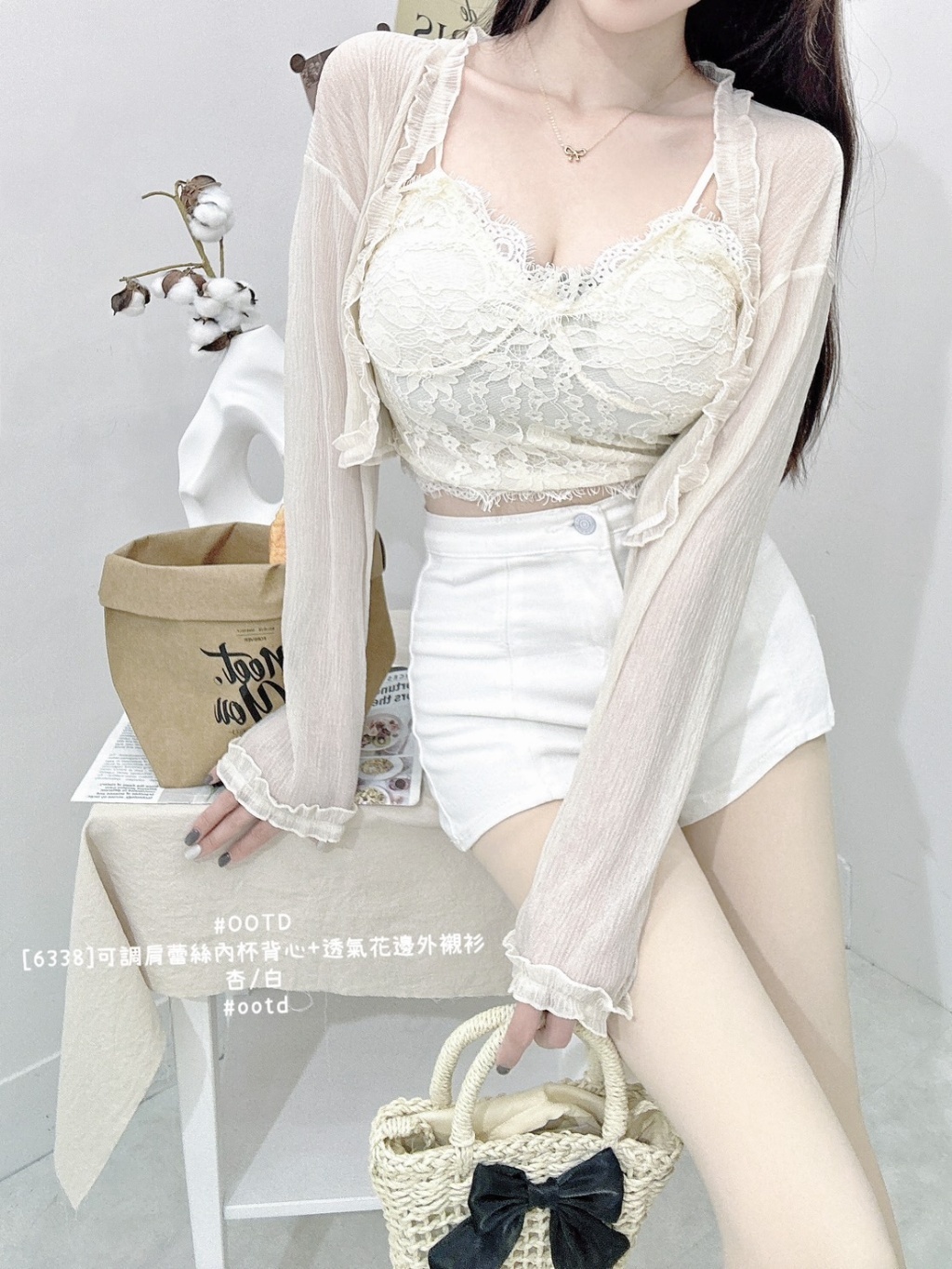 IMG_2731-1725711953286