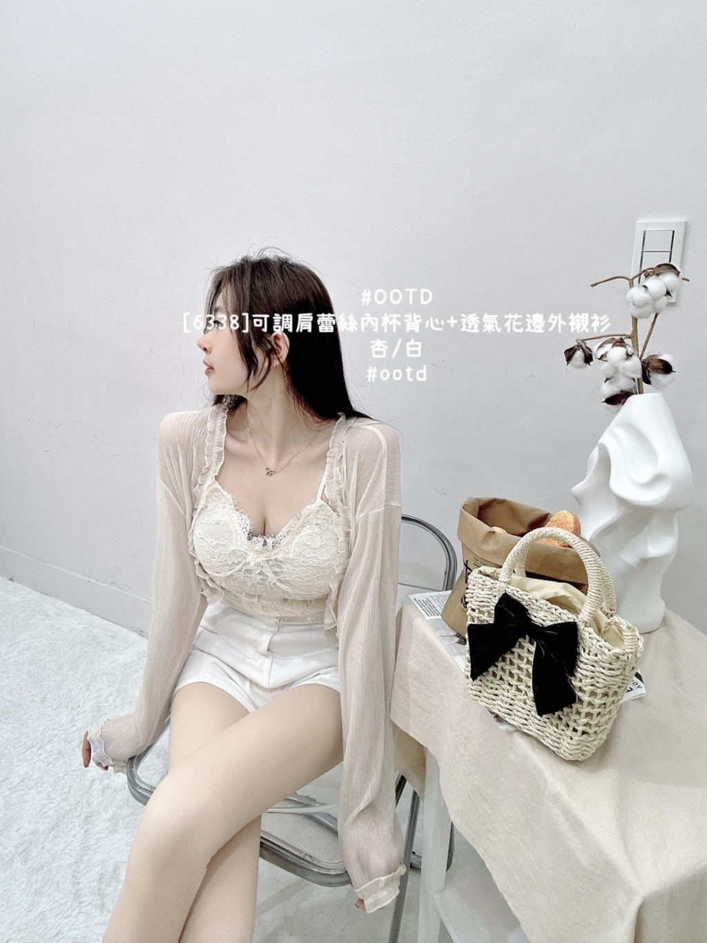 IMG_2730-1725711953294