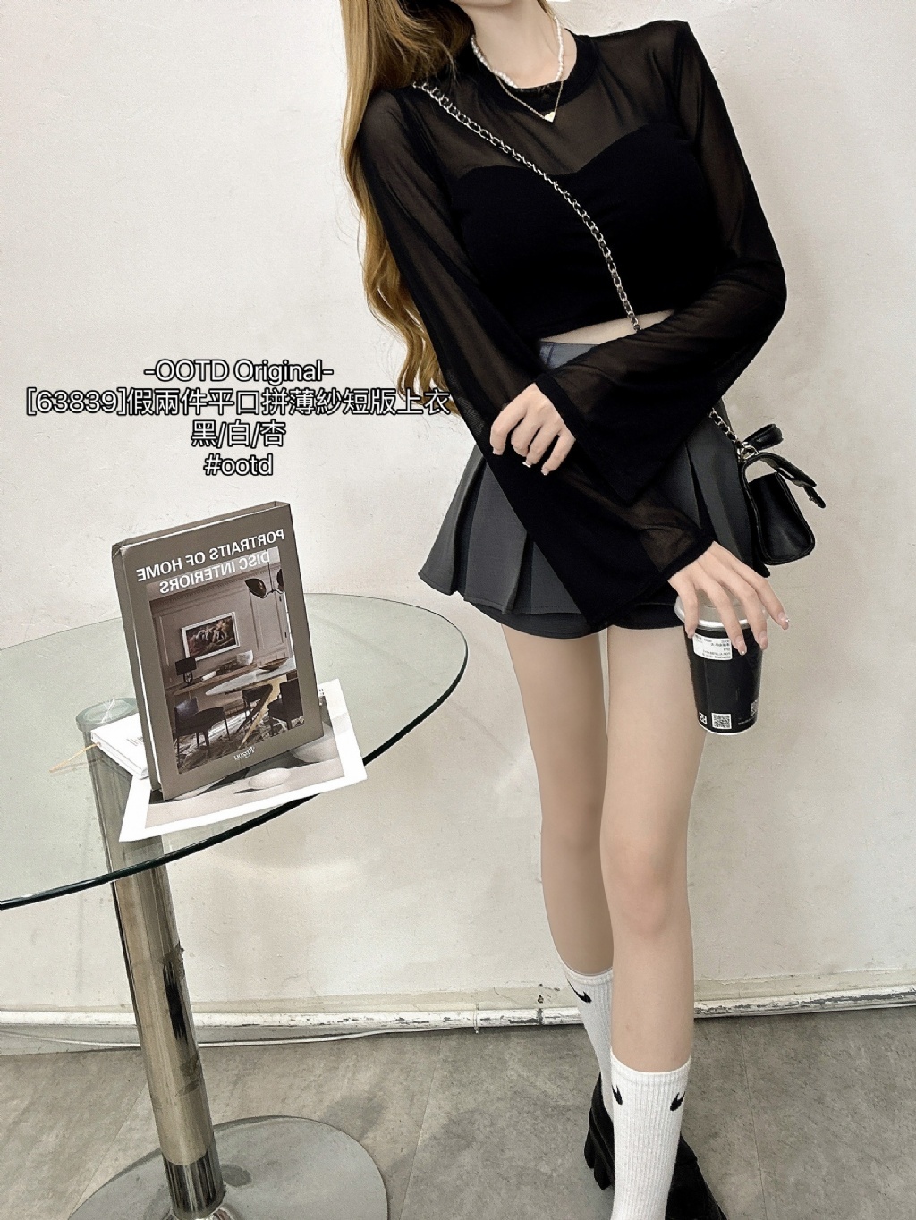 IMG_2737-1725712124406