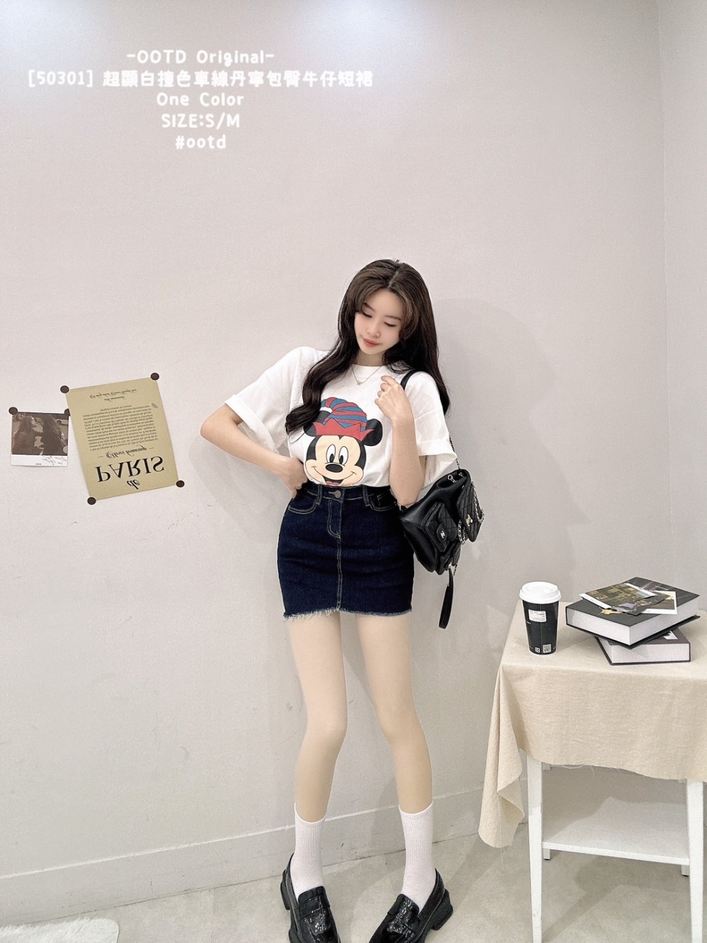 IMG_2742-1725712324896