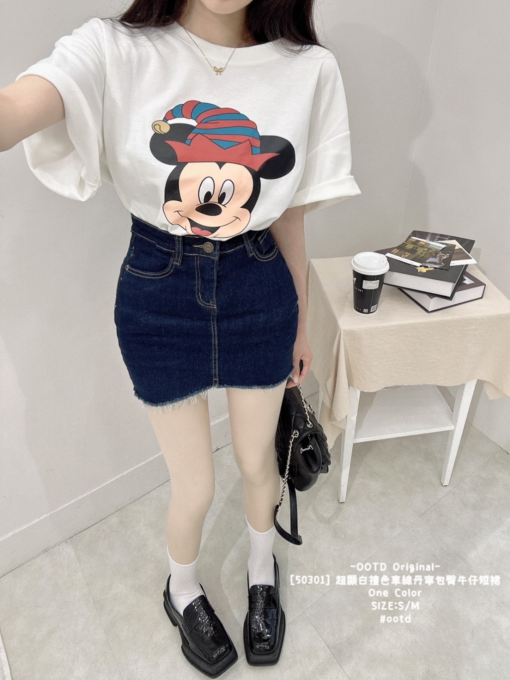 IMG_2743-1725712324904