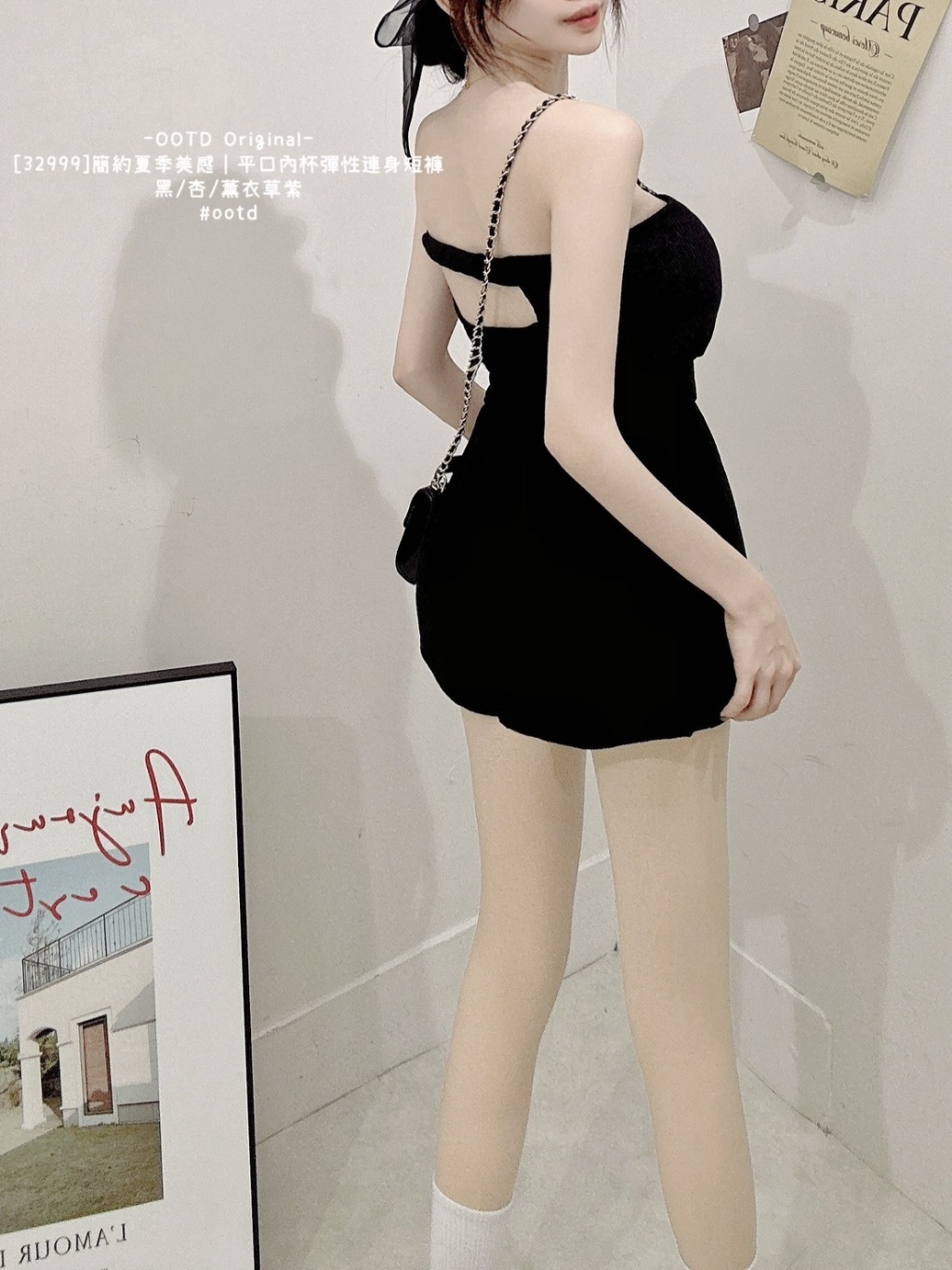 IMG_2748-1725714296718