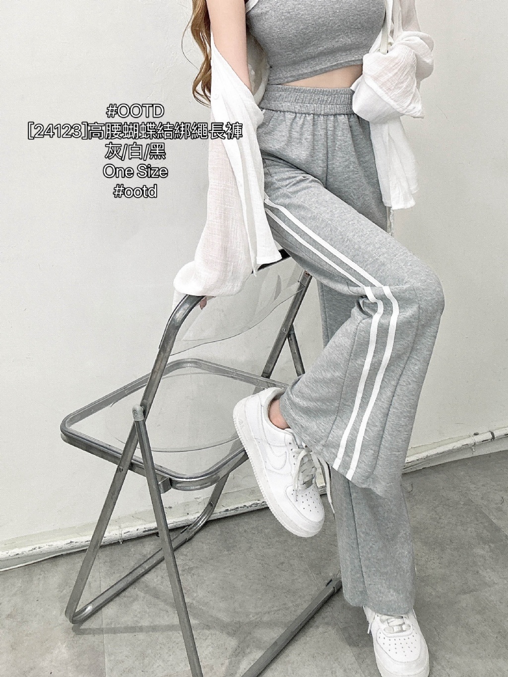 IMG_2753-1725714680936