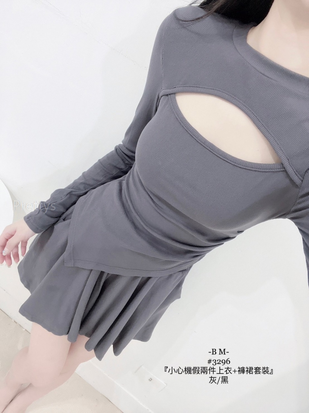 IMG_2758-1725715157313