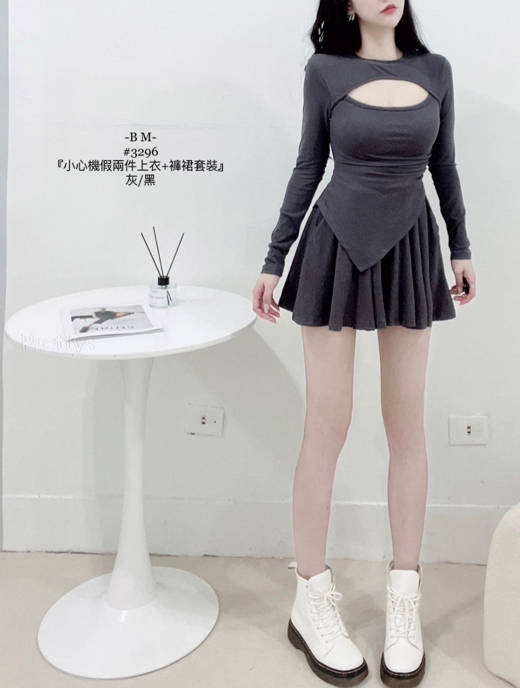 IMG_2759-1725715157319