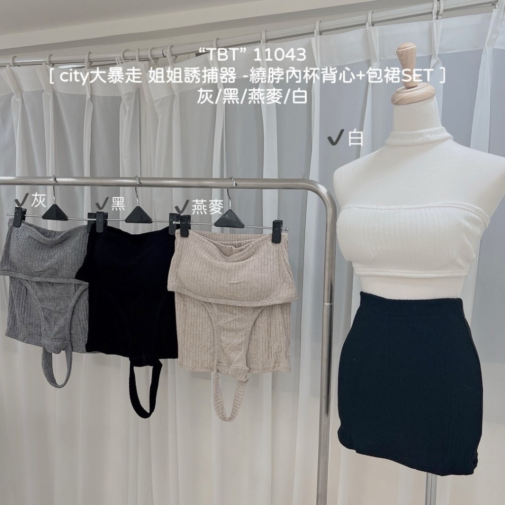 IMG_2764-1725715311840