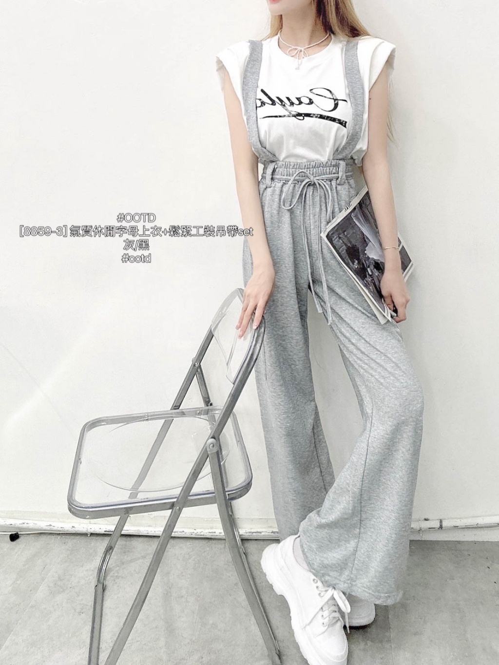 IMG_2765-1725715401118