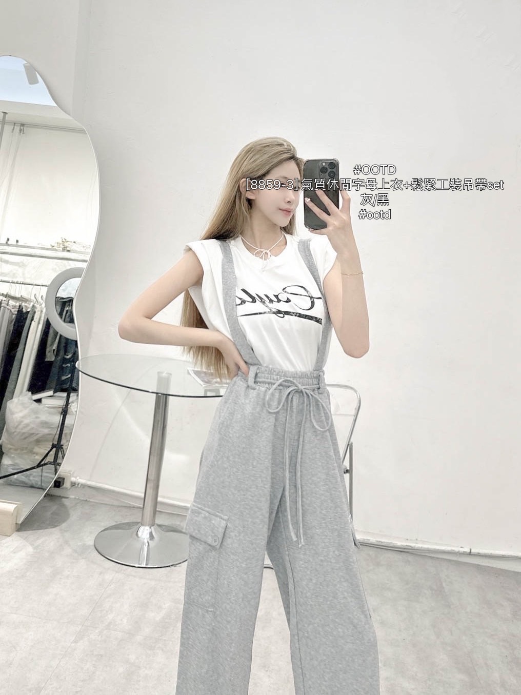 IMG_2766-1725715401129