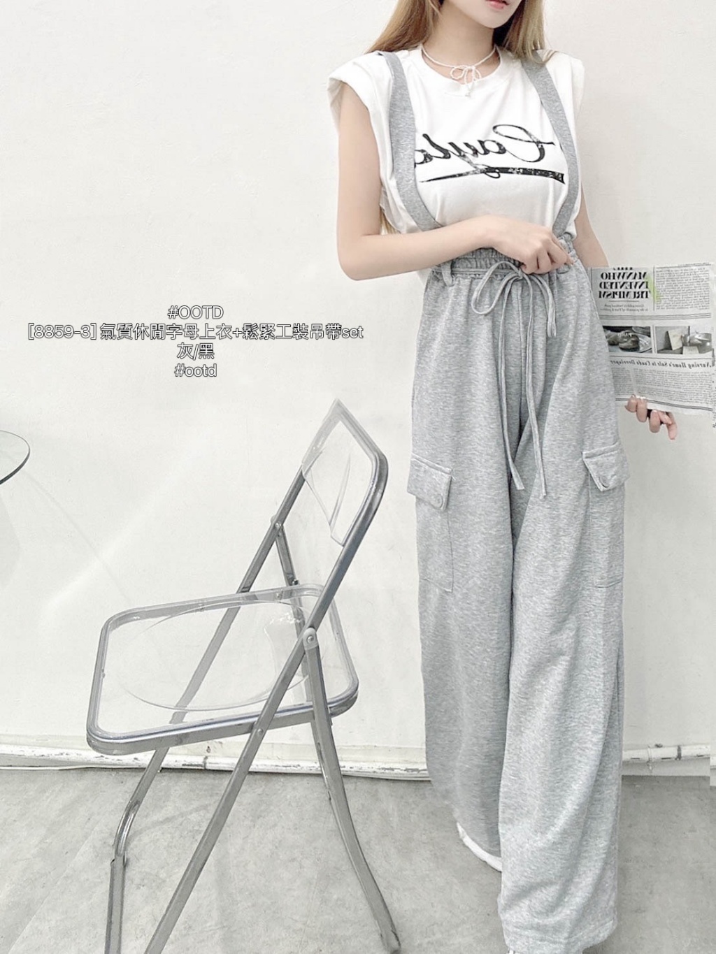 IMG_2767-1725715401135