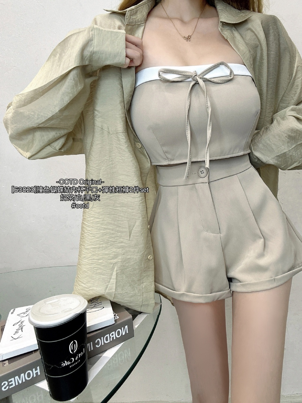 IMG_2770-1725715562961