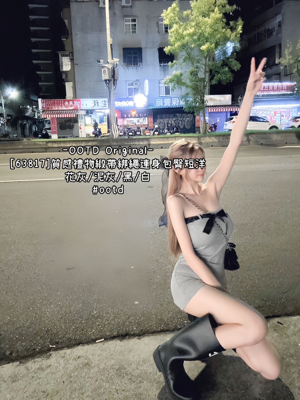 IMG_2774-1725715657457