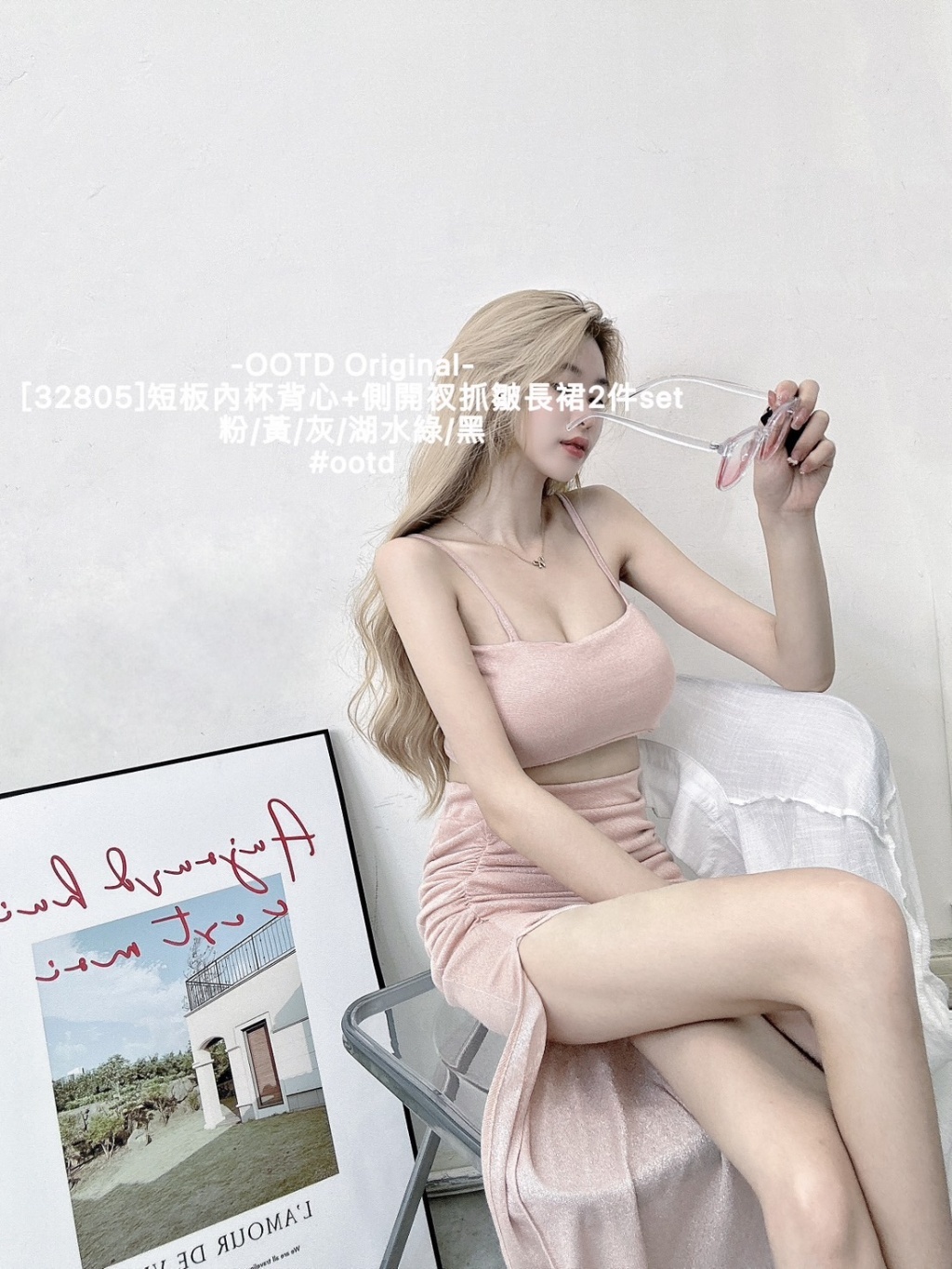 IMG_2779-1725715922050