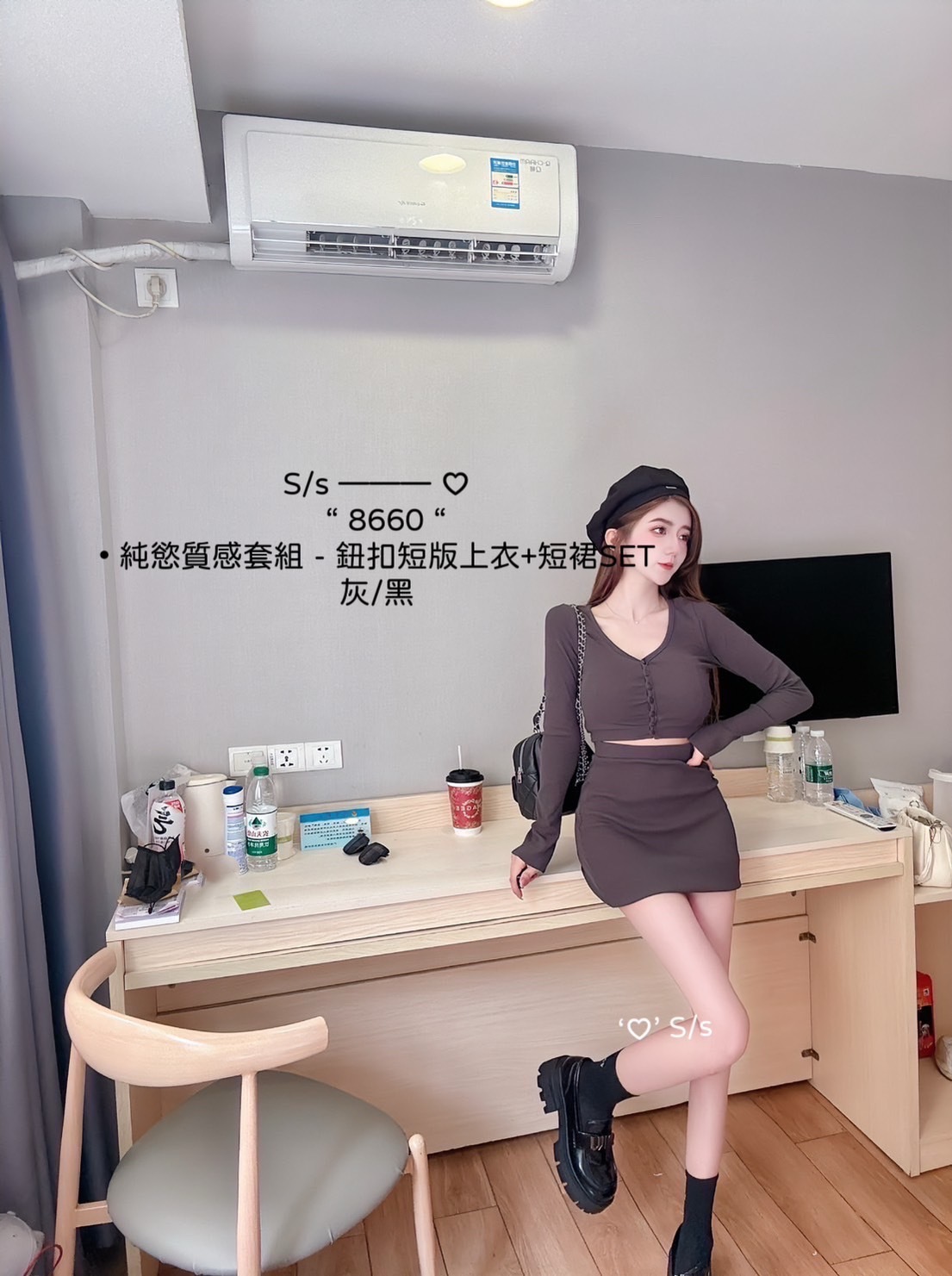 8660純慾質感套組鈕扣短版上衣+短裙SET (4)