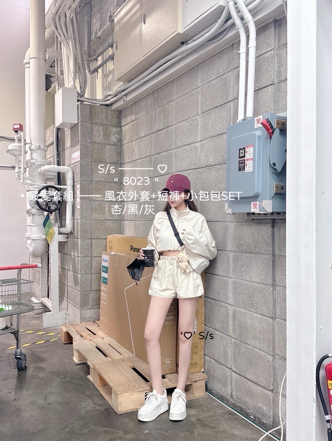 8023最愛套組風衣外套+短褲+小包包SET (5)
