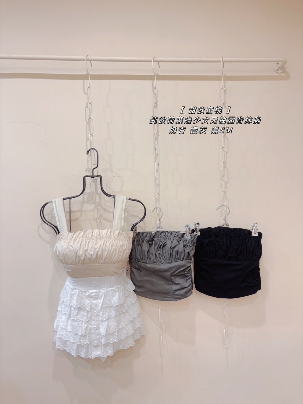 IMG_2857-1725860377534