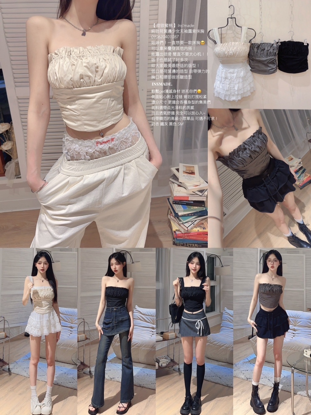 IMG_2855-1725860377542