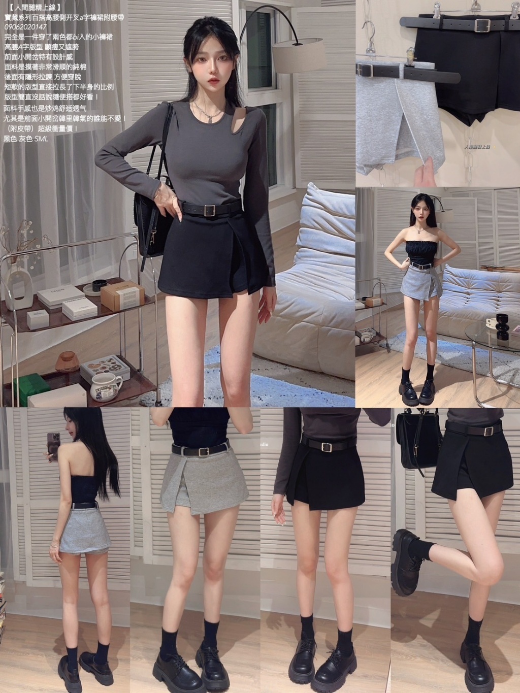 IMG_2867-1725861029571