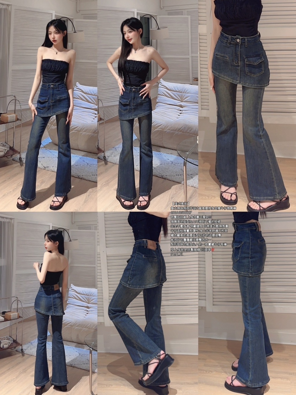 IMG_2873-1725861286320