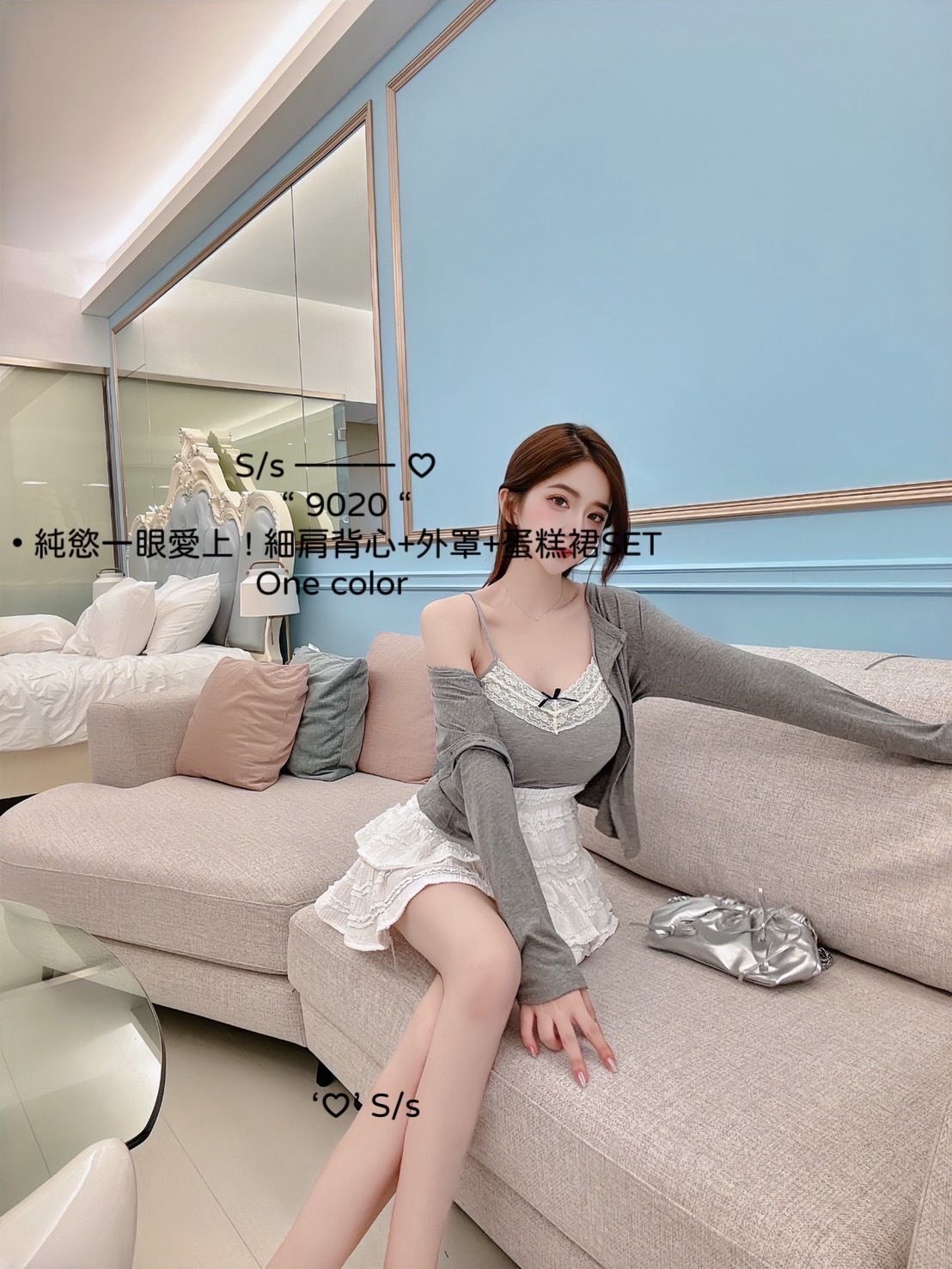 9020純慾一眼愛上細肩背心+外罩+蛋糕裙SET (3)