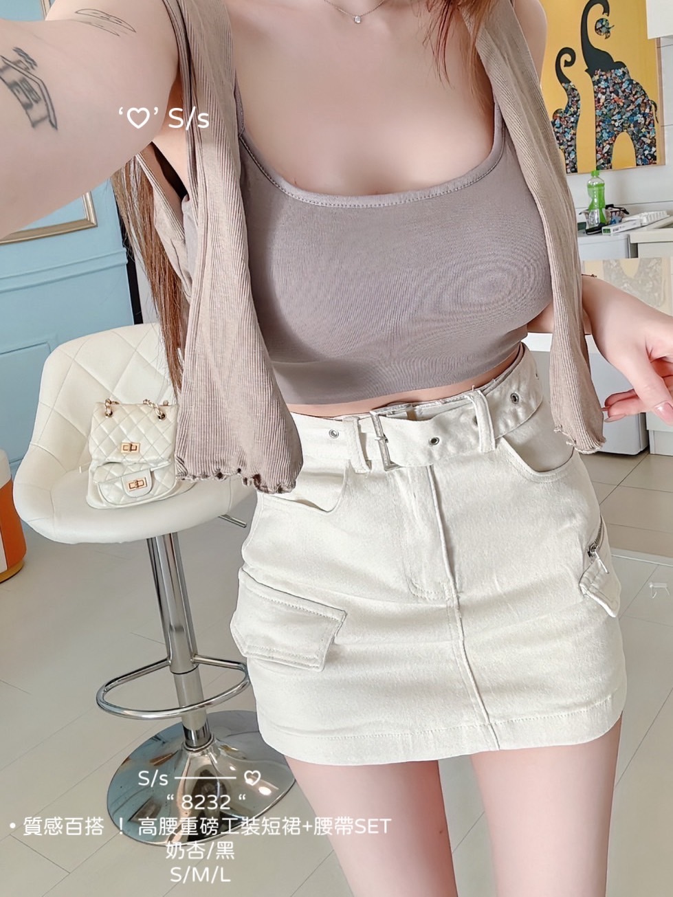 8232 “ 質感百搭 ！ 高腰重磅工裝短裙+腰帶SET (5)
