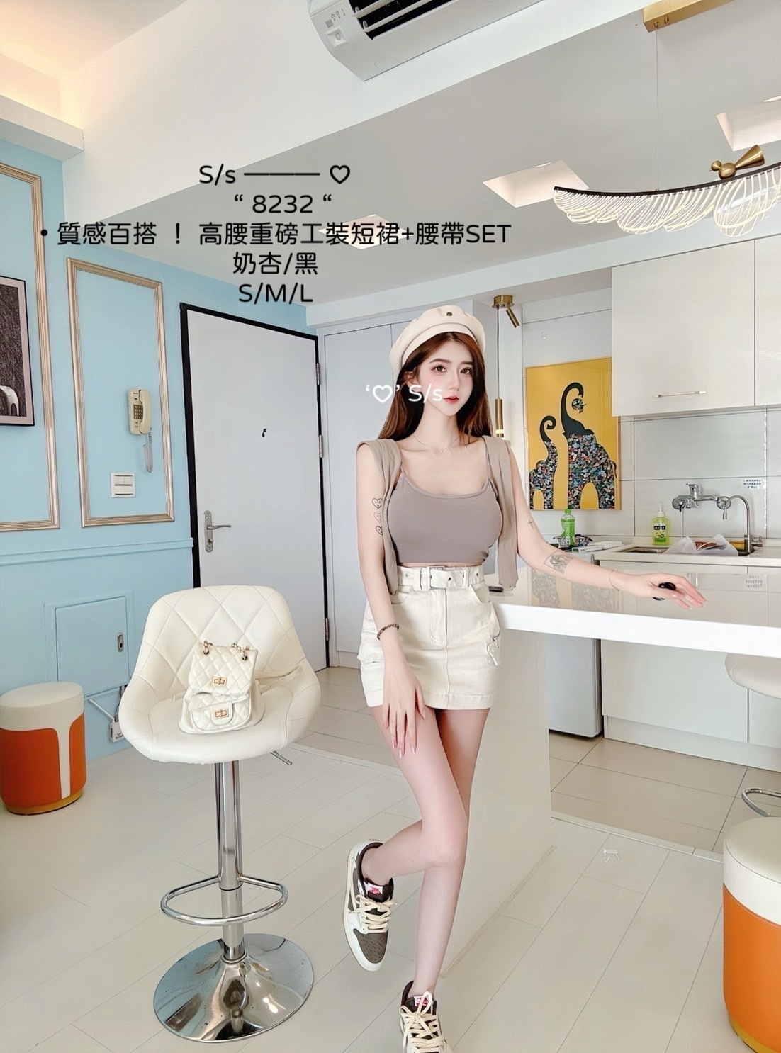 8232 “ 質感百搭 ！ 高腰重磅工裝短裙+腰帶SET (4)