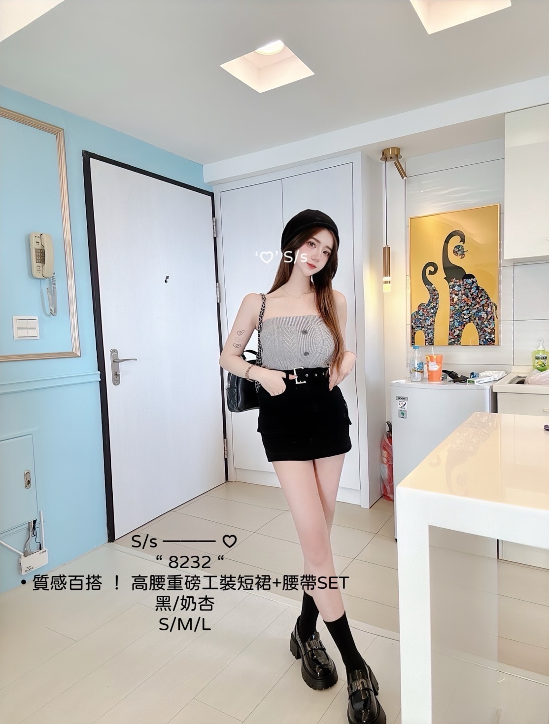 8232 “ 質感百搭 ！ 高腰重磅工裝短裙+腰帶SET (2)