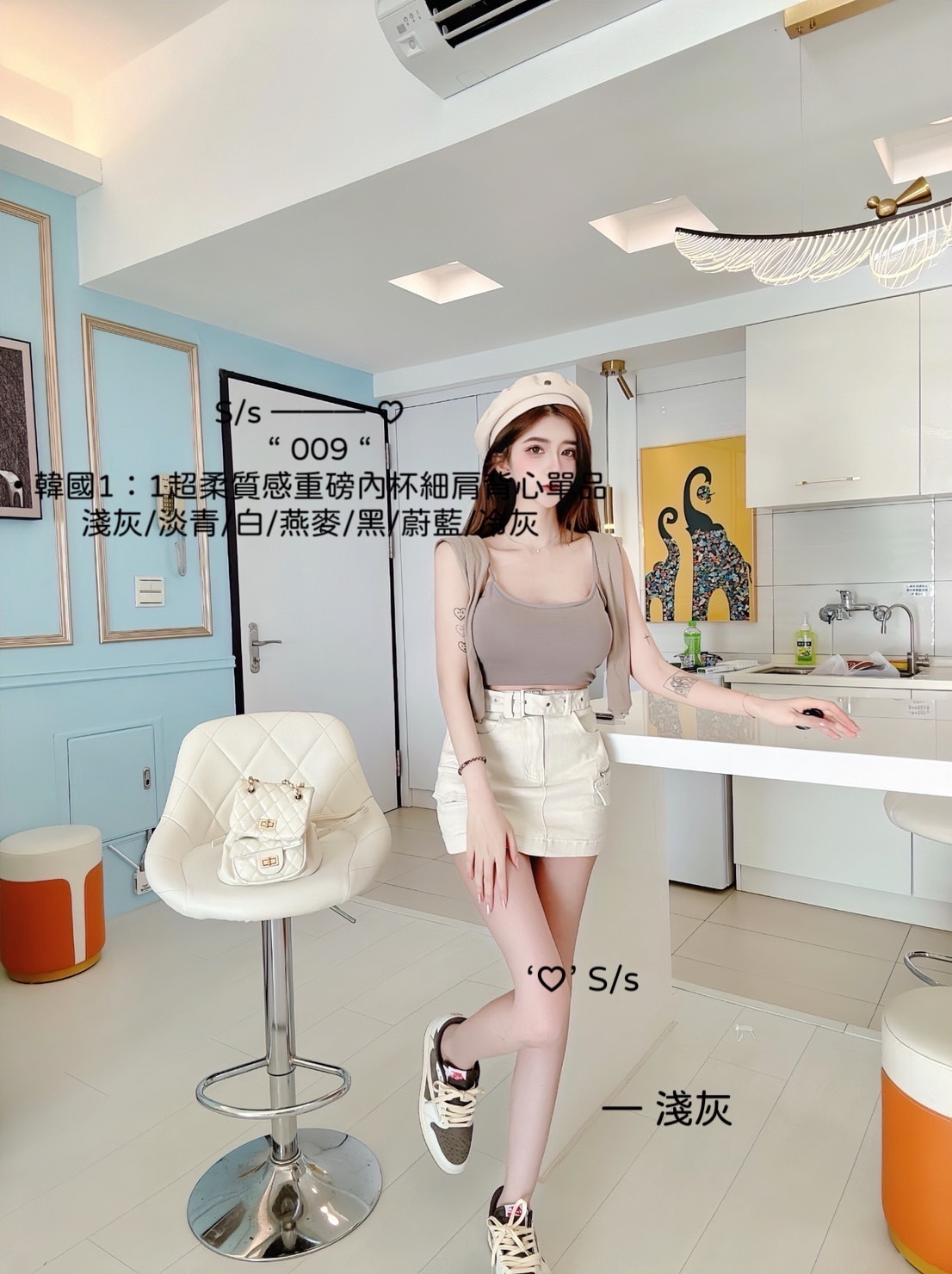 009 韓國超柔質 感重磅內杯細肩背心單品 (4)