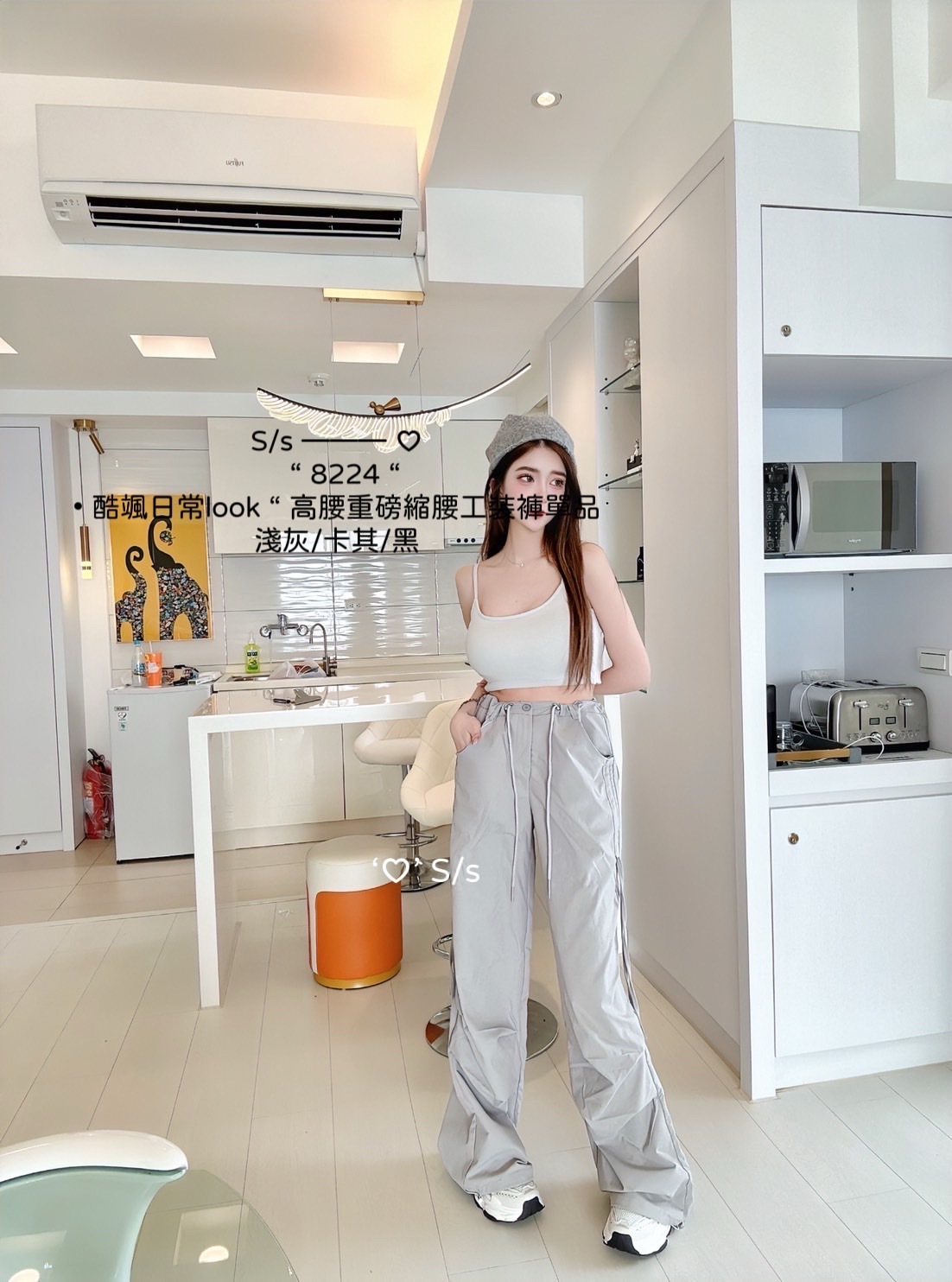8224 酷颯日常look 高腰重磅縮腰工裝褲單品 (6)
