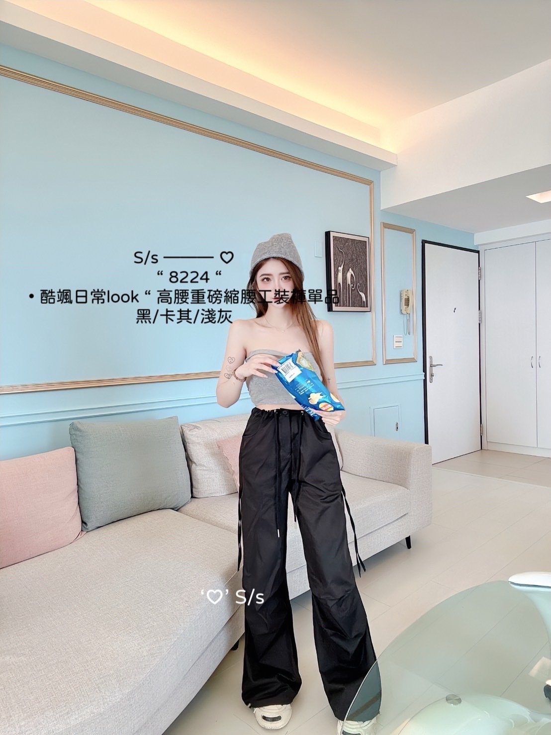 8224 酷颯日常look 高腰重磅縮腰工裝褲單品 (5)