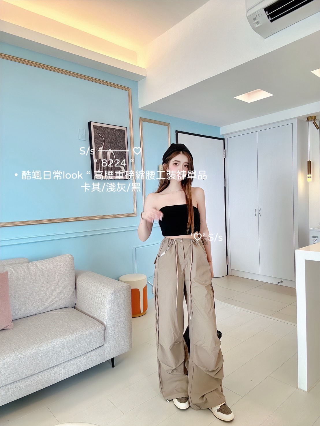 8224 酷颯日常look 高腰重磅縮腰工裝褲單品 (3)