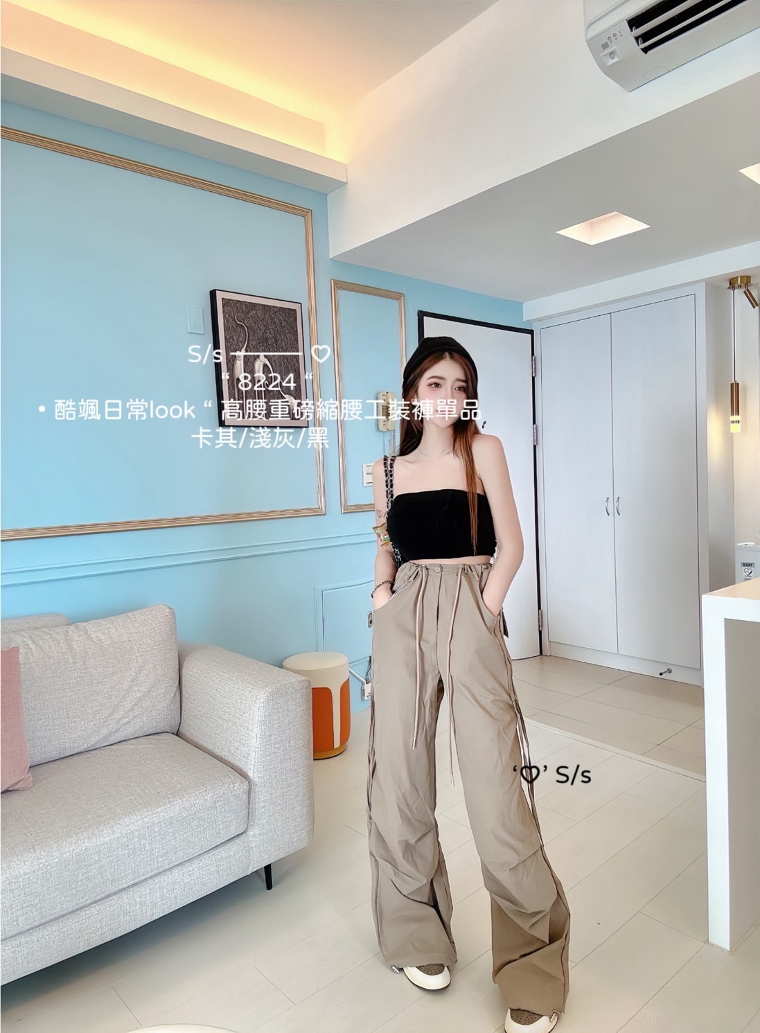 8224 酷颯日常look 高腰重磅縮腰工裝褲單品
