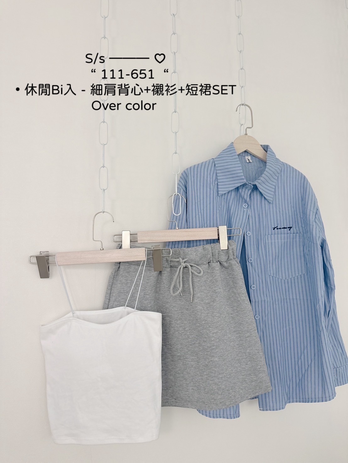 111-651 休閒Bi入 細肩背心+襯衫+短裙SET (3)