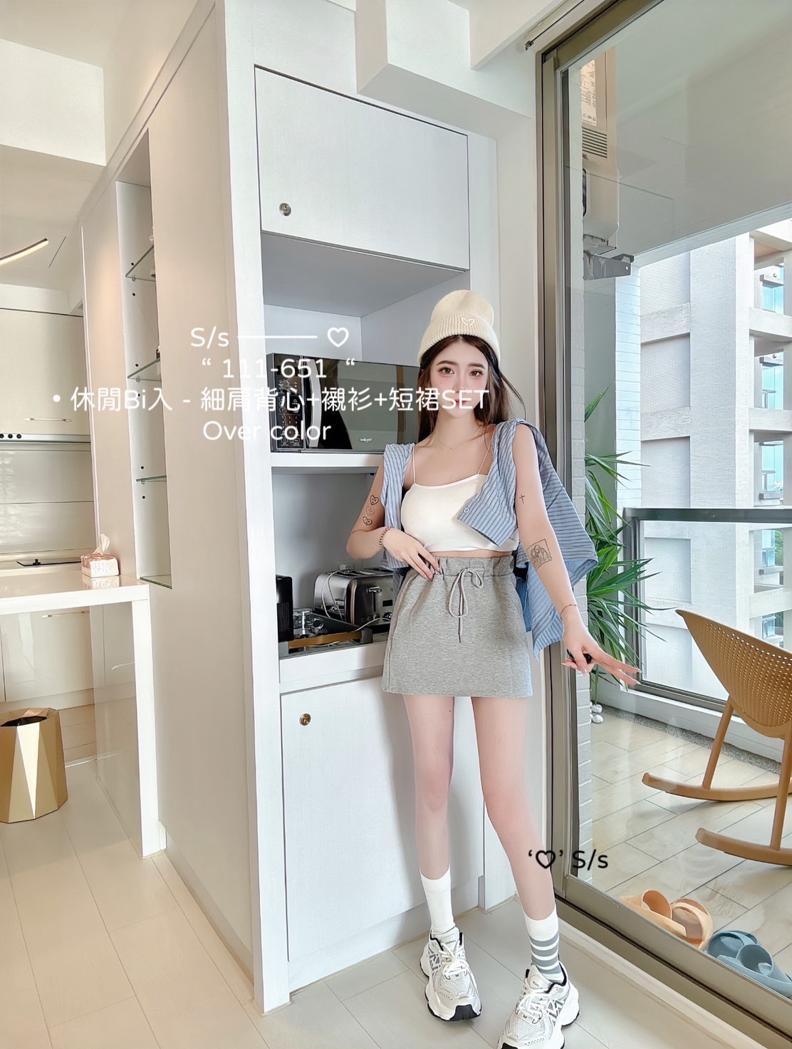 111-651 休閒Bi入 細肩背心+襯衫+短裙SET