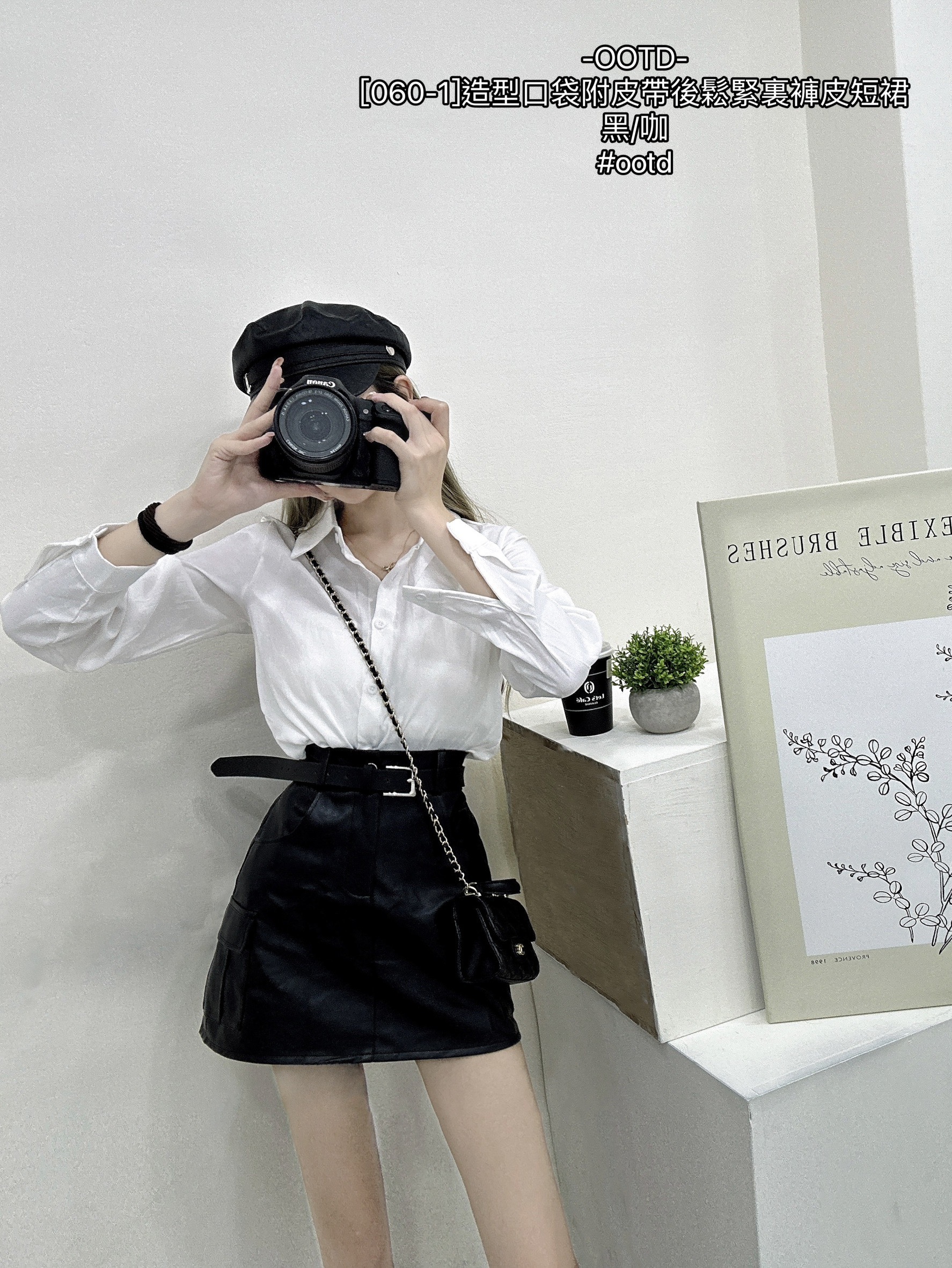 [060-1]造型口袋附皮帶後鬆緊裏褲皮短裙 (3)