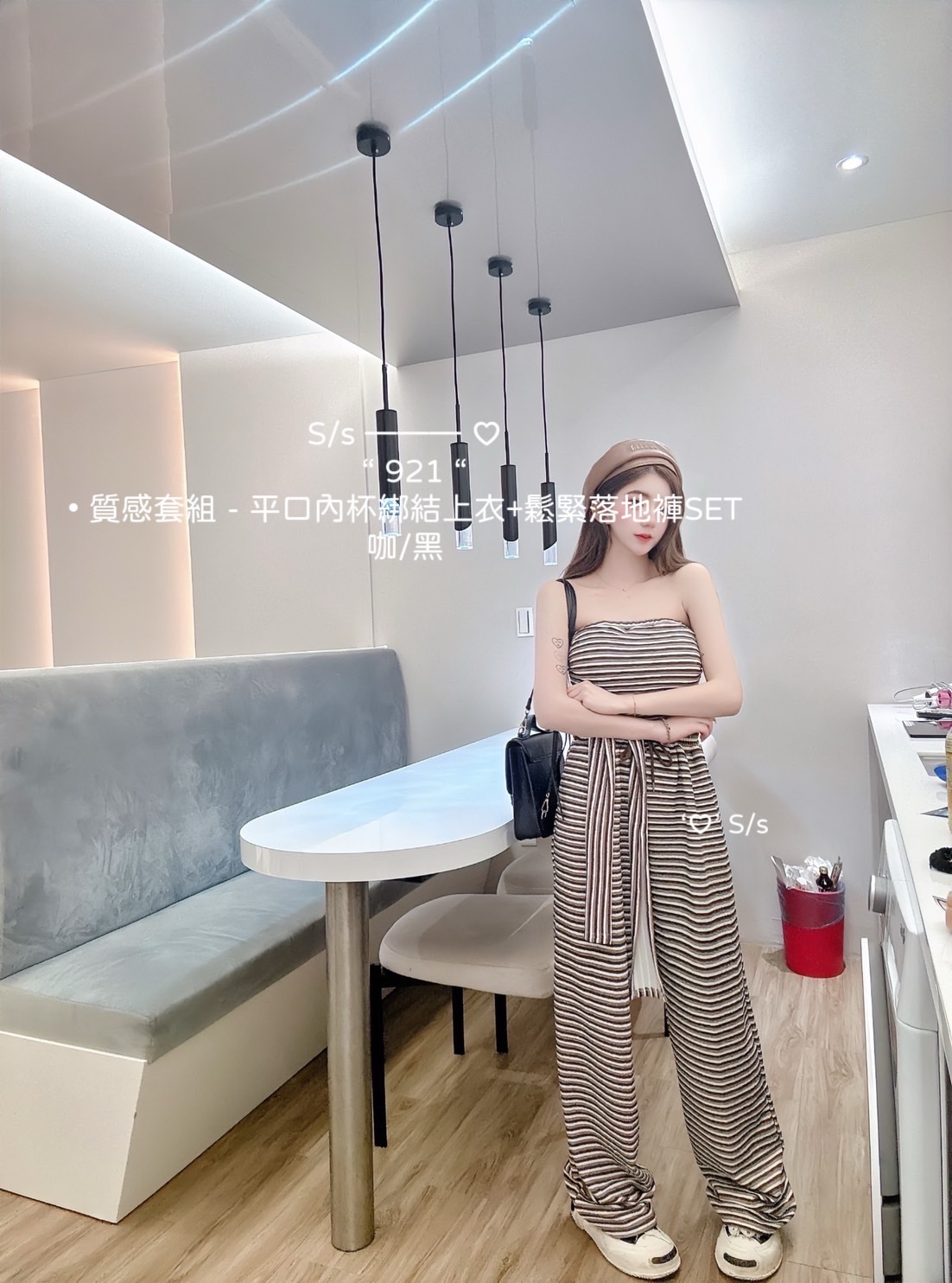 921平口內杯綁結上衣+鬆緊落地褲SET (5)