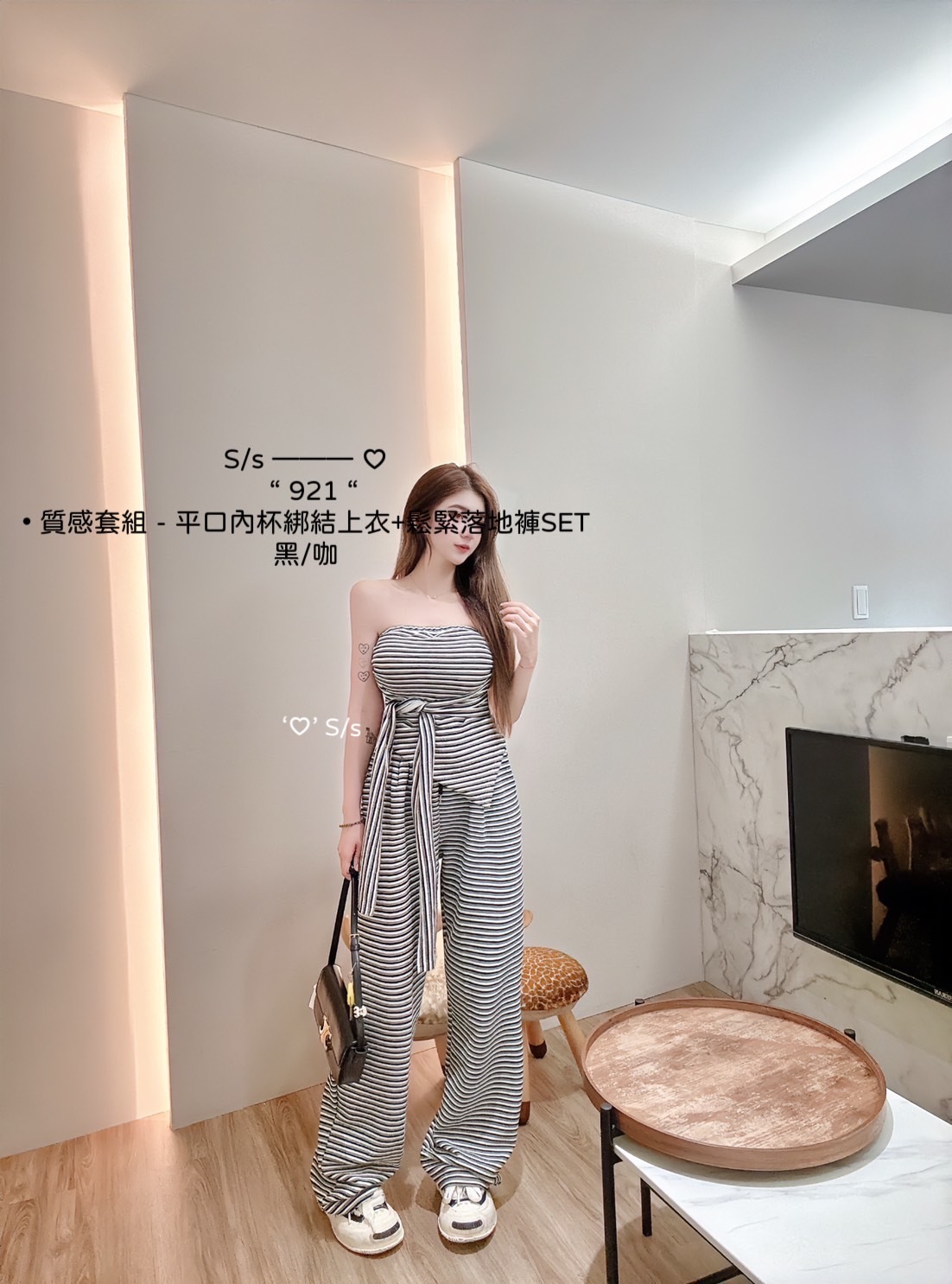 921平口內杯綁結上衣+鬆緊落地褲SET (2)