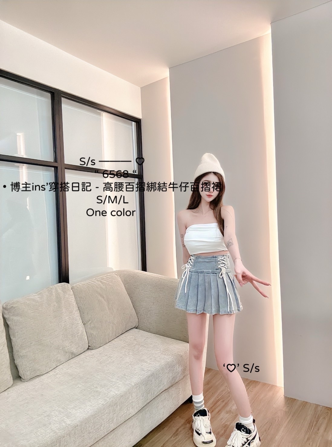 6568ins穿搭日記高腰百摺綁結牛仔百摺裙 (3)