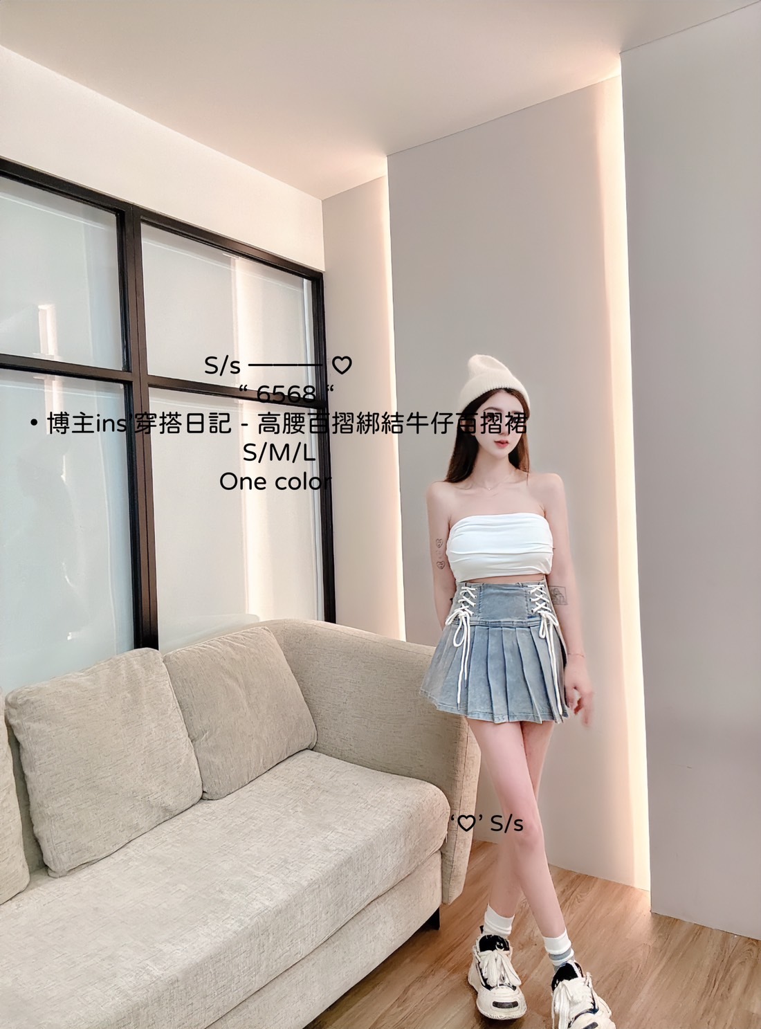 6568ins穿搭日記高腰百摺綁結牛仔百摺裙 (2)