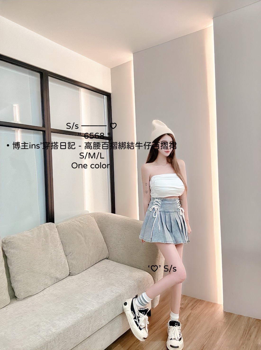 6568ins穿搭日記高腰百摺綁結牛仔百摺裙