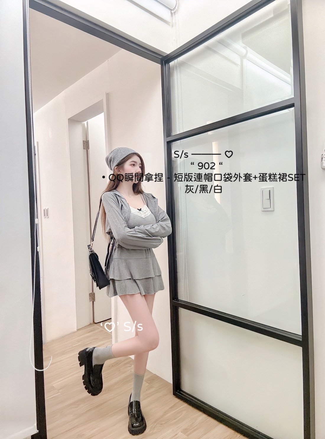 902Q短版連帽外套+蛋糕裙SET (3)