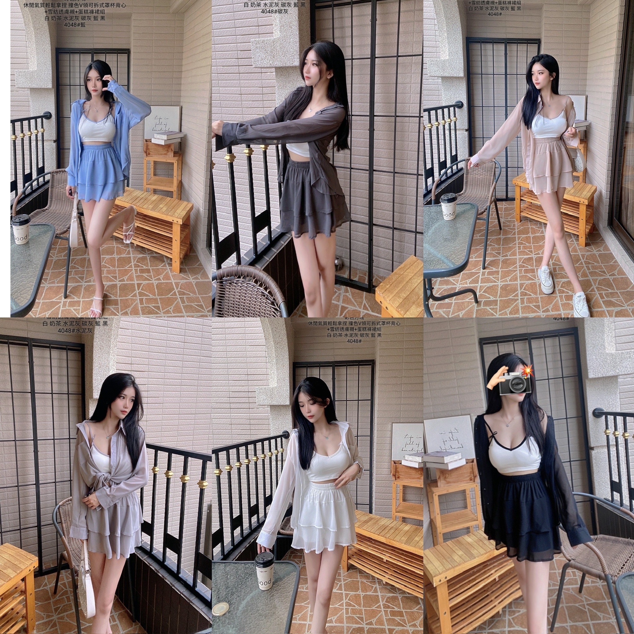 4048撞色V領可拆式罩杯背心➕雪紡透膚襯+蛋糕褲裙組 (7)