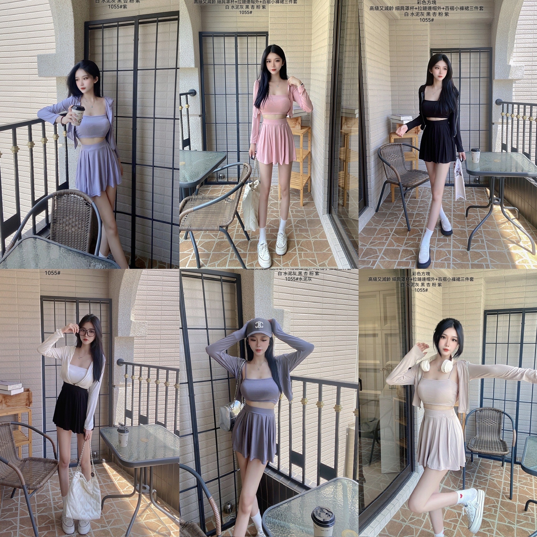1055細肩罩杯+拉鏈連帽外+百褶小褲裙三件套 (7)