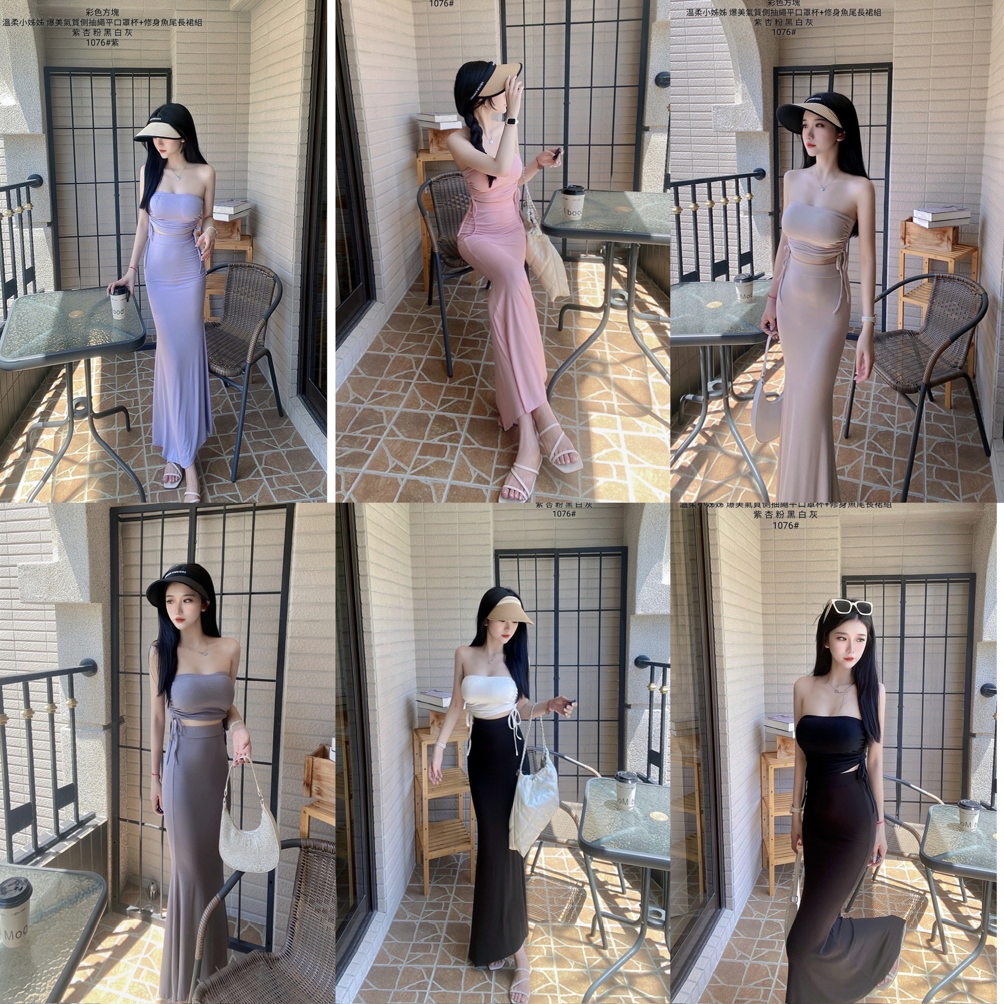1076爆美氣質側抽繩平口罩杯+修身魚尾長裙組 (7)