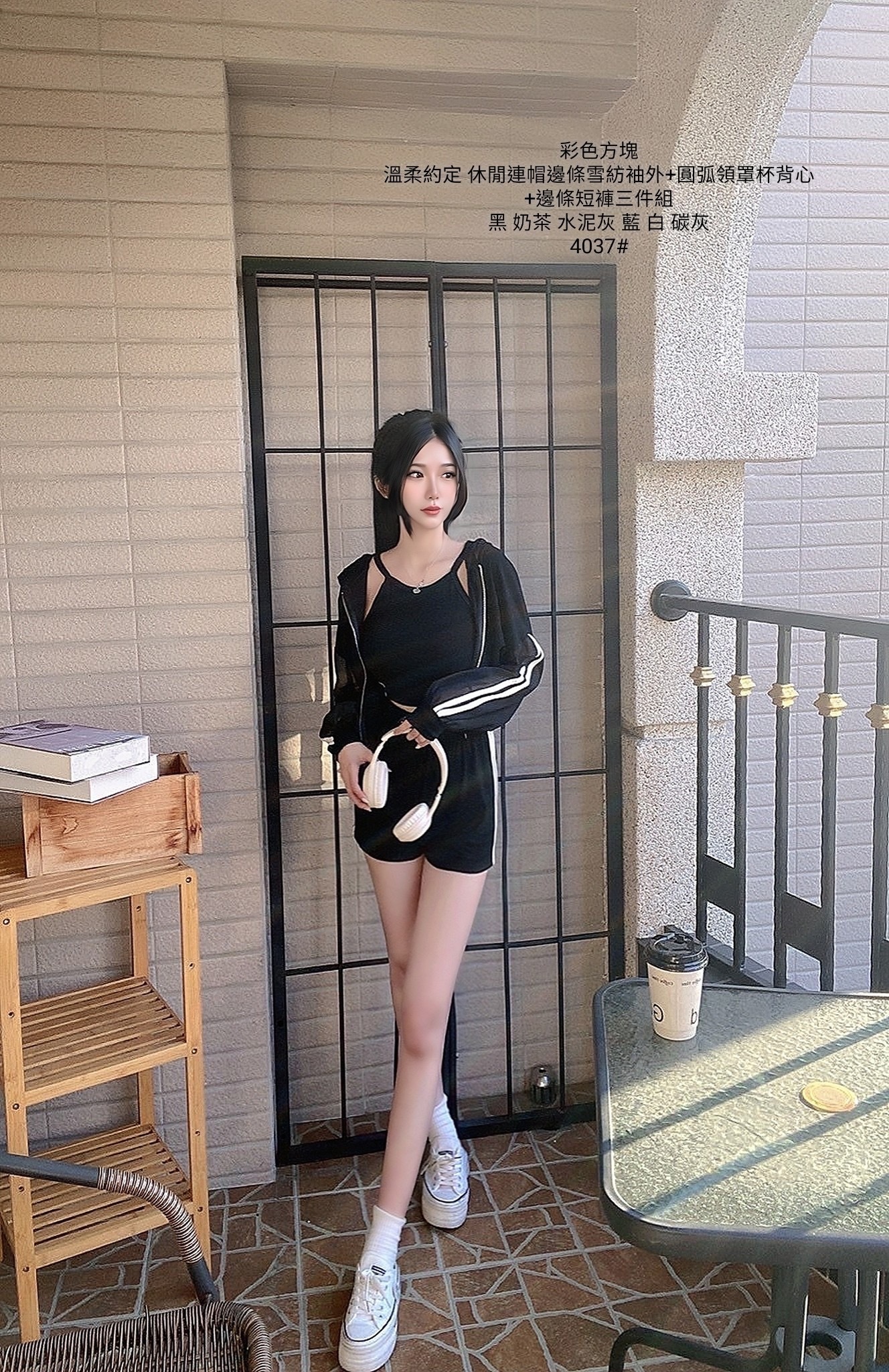 4037休閒連帽邊條雪紡袖外+圓弧領罩杯背心➕邊條短褲三件組 (6)