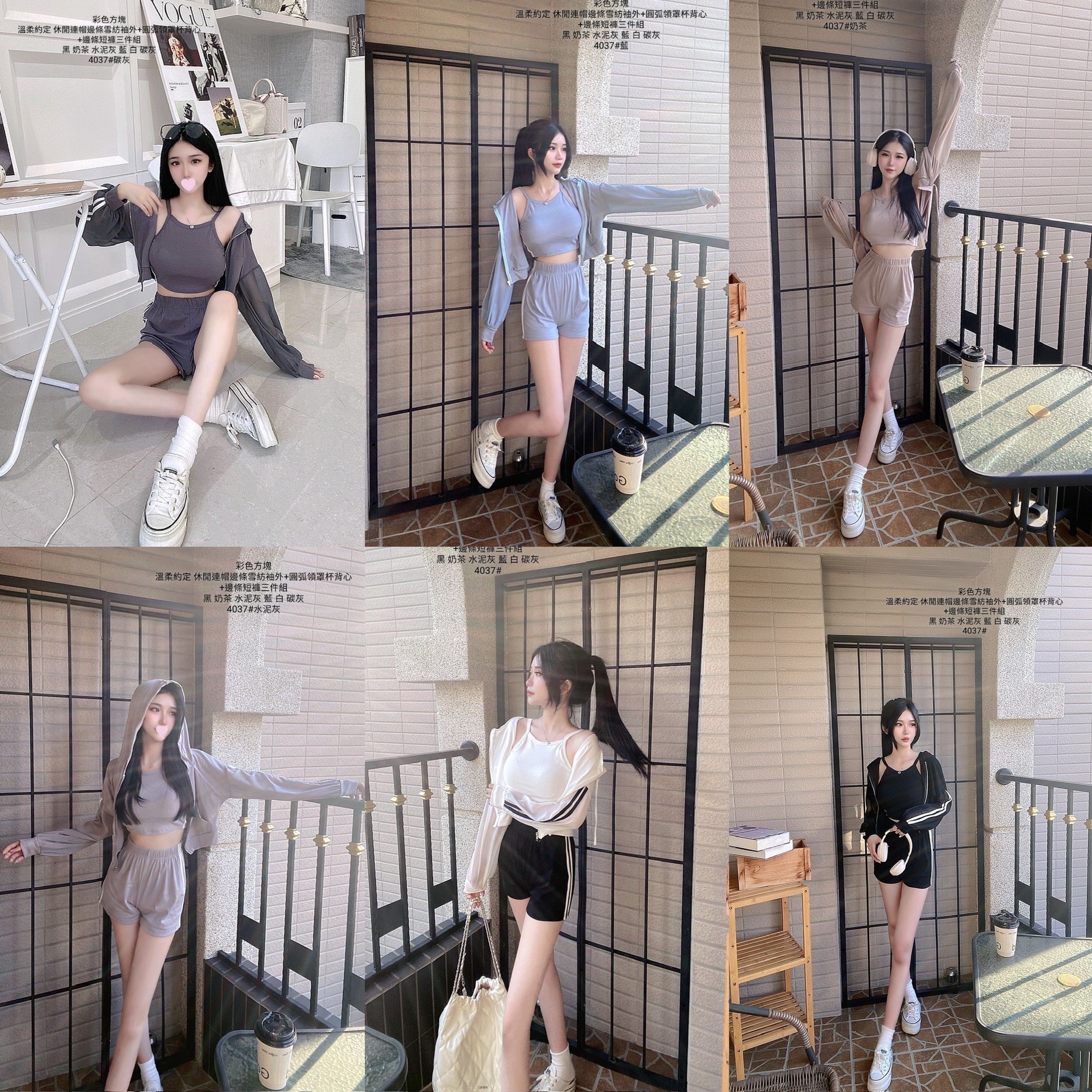 4037休閒連帽邊條雪紡袖外+圓弧領罩杯背心➕邊條短褲三件組 (7)