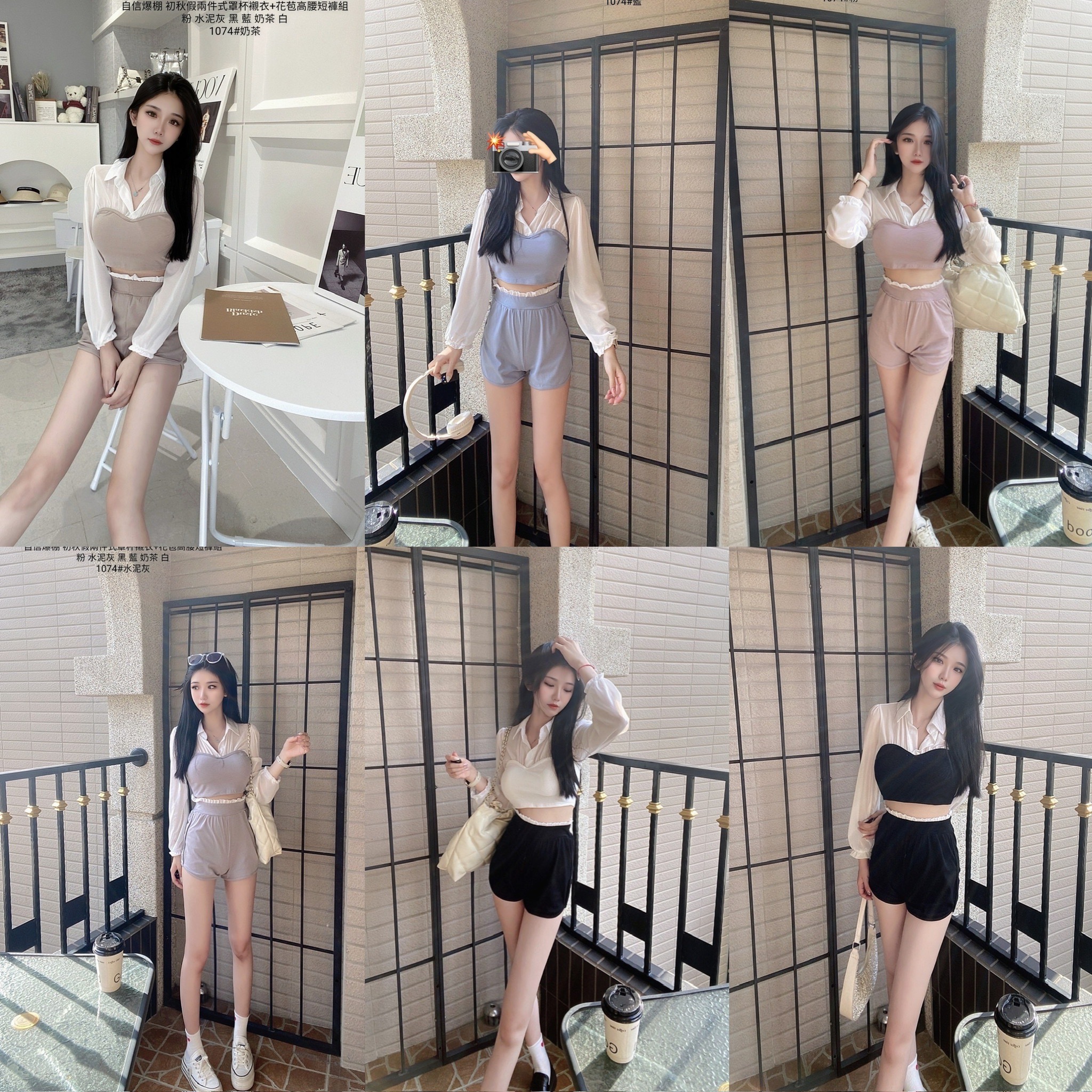 1074初秋假兩件式罩杯襯衣+花苞高腰短褲組 (7)